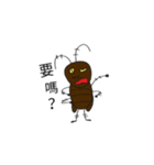 cockroach's life（個別スタンプ：8）