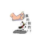cockroach's life（個別スタンプ：25）
