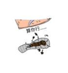 cockroach's life（個別スタンプ：27）