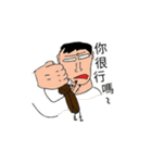 cockroach's life（個別スタンプ：28）