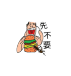 cockroach's life（個別スタンプ：36）