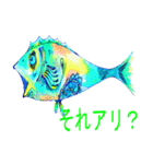 魚とルアー1（個別スタンプ：3）