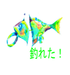 魚とルアー1（個別スタンプ：5）