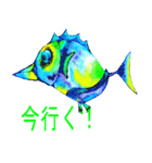 魚とルアー1（個別スタンプ：7）