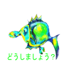 魚とルアー1（個別スタンプ：8）