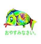 魚とルアー1（個別スタンプ：9）