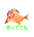 魚とルアー1（個別スタンプ：14）