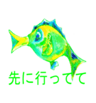 魚とルアー1（個別スタンプ：16）