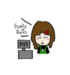 Me the Barista（個別スタンプ：1）