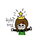 Me the Barista（個別スタンプ：3）