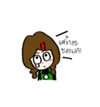 Me the Barista（個別スタンプ：6）