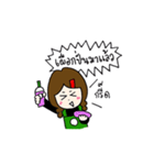 Me the Barista（個別スタンプ：9）