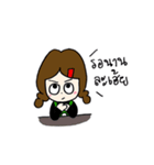 Me the Barista（個別スタンプ：10）