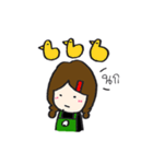 Me the Barista（個別スタンプ：12）