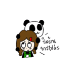 Me the Barista（個別スタンプ：13）