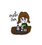 Me the Barista（個別スタンプ：16）