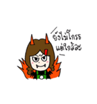 Me the Barista（個別スタンプ：18）