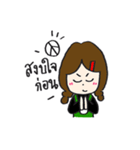 Me the Barista（個別スタンプ：20）