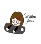 Me the Barista（個別スタンプ：21）