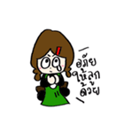 Me the Barista（個別スタンプ：29）