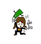 Me the Barista（個別スタンプ：31）