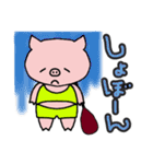 コブタSUP（個別スタンプ：19）