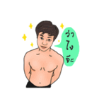 The Ja Family（個別スタンプ：4）