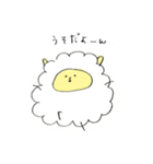 ひつじのすたんぷ（個別スタンプ：2）