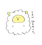 ひつじのすたんぷ（個別スタンプ：4）