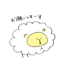 ひつじのすたんぷ（個別スタンプ：7）