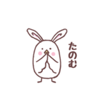 うさひよ'（個別スタンプ：16）