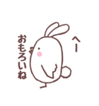 うさひよ'（個別スタンプ：33）