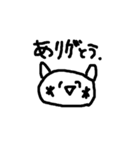 お餅_スタンプ（個別スタンプ：1）
