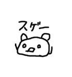 お餅_スタンプ（個別スタンプ：3）