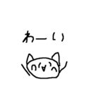お餅_スタンプ（個別スタンプ：6）