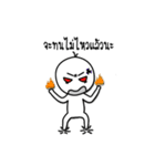 cartoon kathi（個別スタンプ：3）