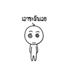 cartoon kathi（個別スタンプ：4）