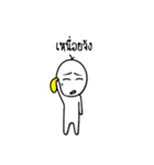 cartoon kathi（個別スタンプ：9）