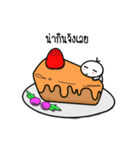 cartoon kathi（個別スタンプ：12）