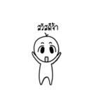 cartoon kathi（個別スタンプ：13）