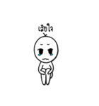 cartoon kathi（個別スタンプ：16）