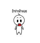 cartoon kathi（個別スタンプ：19）