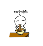 cartoon kathi（個別スタンプ：21）