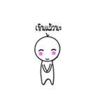 cartoon kathi（個別スタンプ：23）