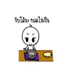 cartoon kathi（個別スタンプ：24）