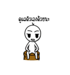 cartoon kathi（個別スタンプ：26）