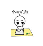 cartoon kathi（個別スタンプ：29）