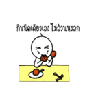 cartoon kathi（個別スタンプ：38）