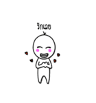 cartoon kathi（個別スタンプ：40）