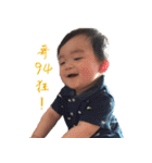 Small Rice Ball daily（個別スタンプ：7）